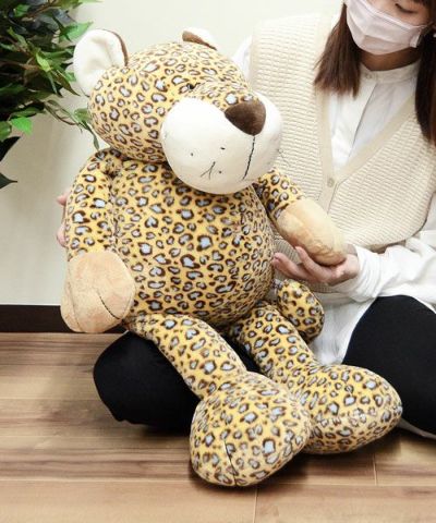 ギフトにぴったり!ビッグサイズのぬいぐるみ NICI(ニキ)/ぬいぐるみ ワイルドフレンズ 80cm