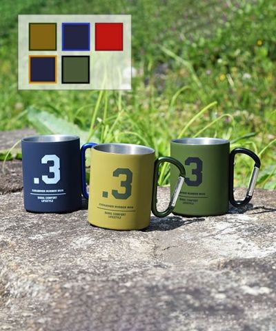 アウトドア/5色 bcl(ビーシーエル)/カラビナマグ ラバー タン×オリーブ カラビナマグ カラビナ 登山 山 キャンプ キャンプ用品 BBQ デザイン アウトドア ピクニック キャンプ ファミリー ギフト マグカップ お土産 プレゼント