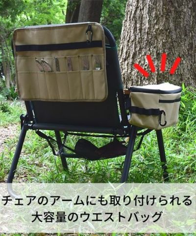 ウエストバッグ/ショルダーバッグ/アウトドア/3色 bcl(ビーシーエル)/585 ハンギング ウェストバッグ ボディバッグ ショルダーバッグ 斜め掛け ウエストバッグ ウエストポーチ アウトドアバッグ アウトドアグッズ お散歩バッグ カメラバッグ 収納バッグ リュック バックパック