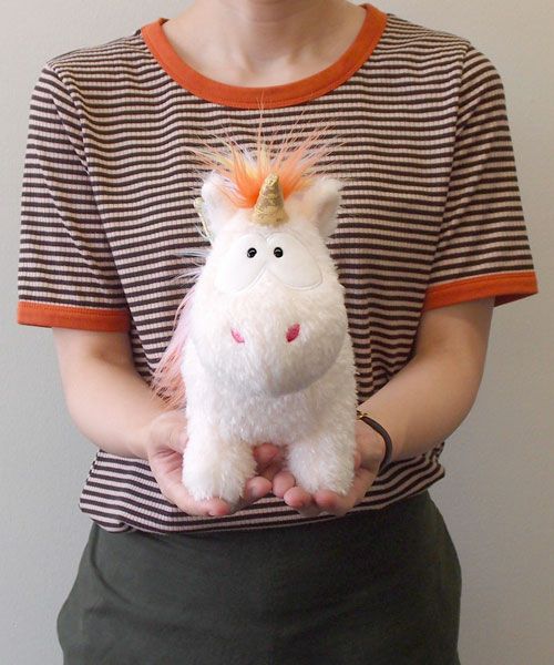 NICI(ニキ) | ぬいぐるみ ユニコーン レインボー ヤン 22cm