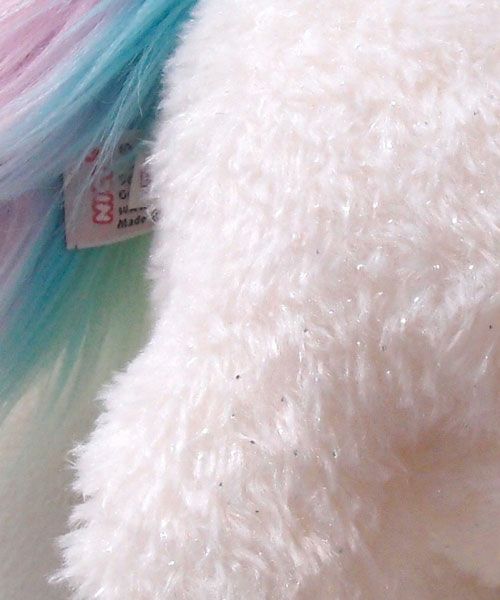 NICI(ニキ) | ぬいぐるみ ユニコーン レインボー ヤン 22cm